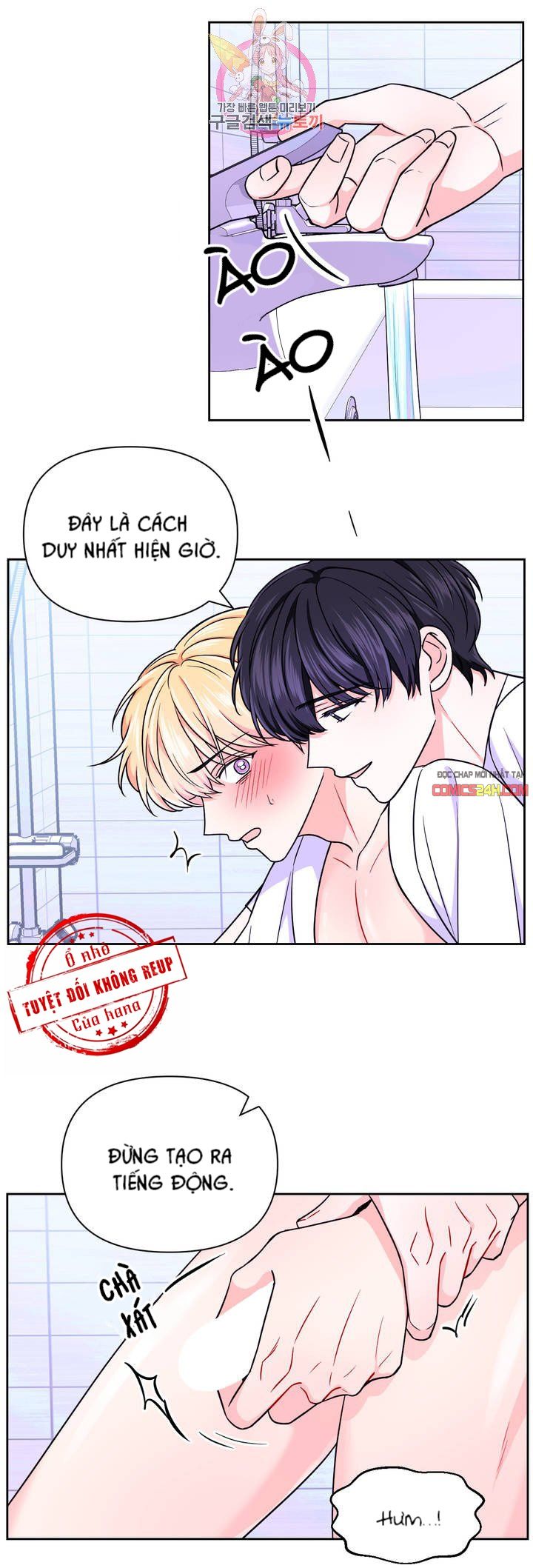 kinh nghiệm cảnh nóng chapter 40 11