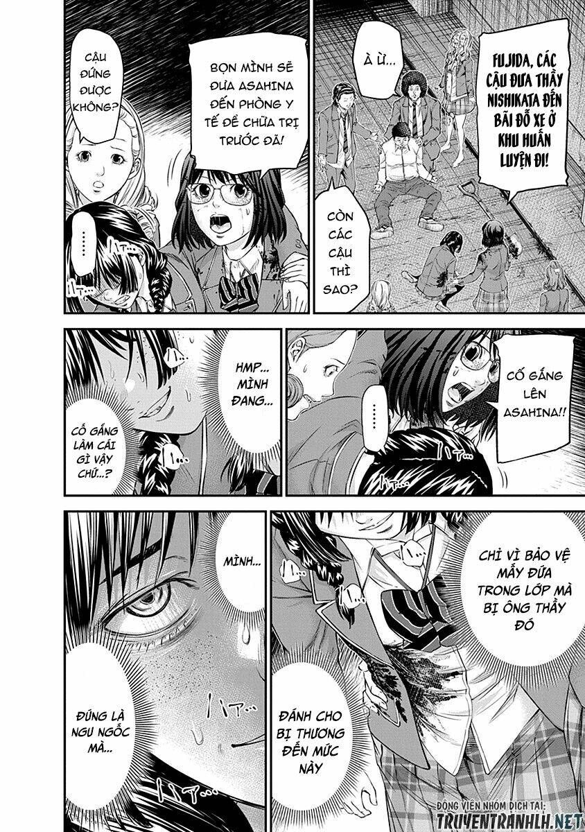 signal 100 chapter 16 6