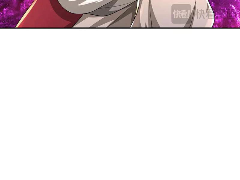 ta có thể nuốt chửng mọi thứ chapter 83 123