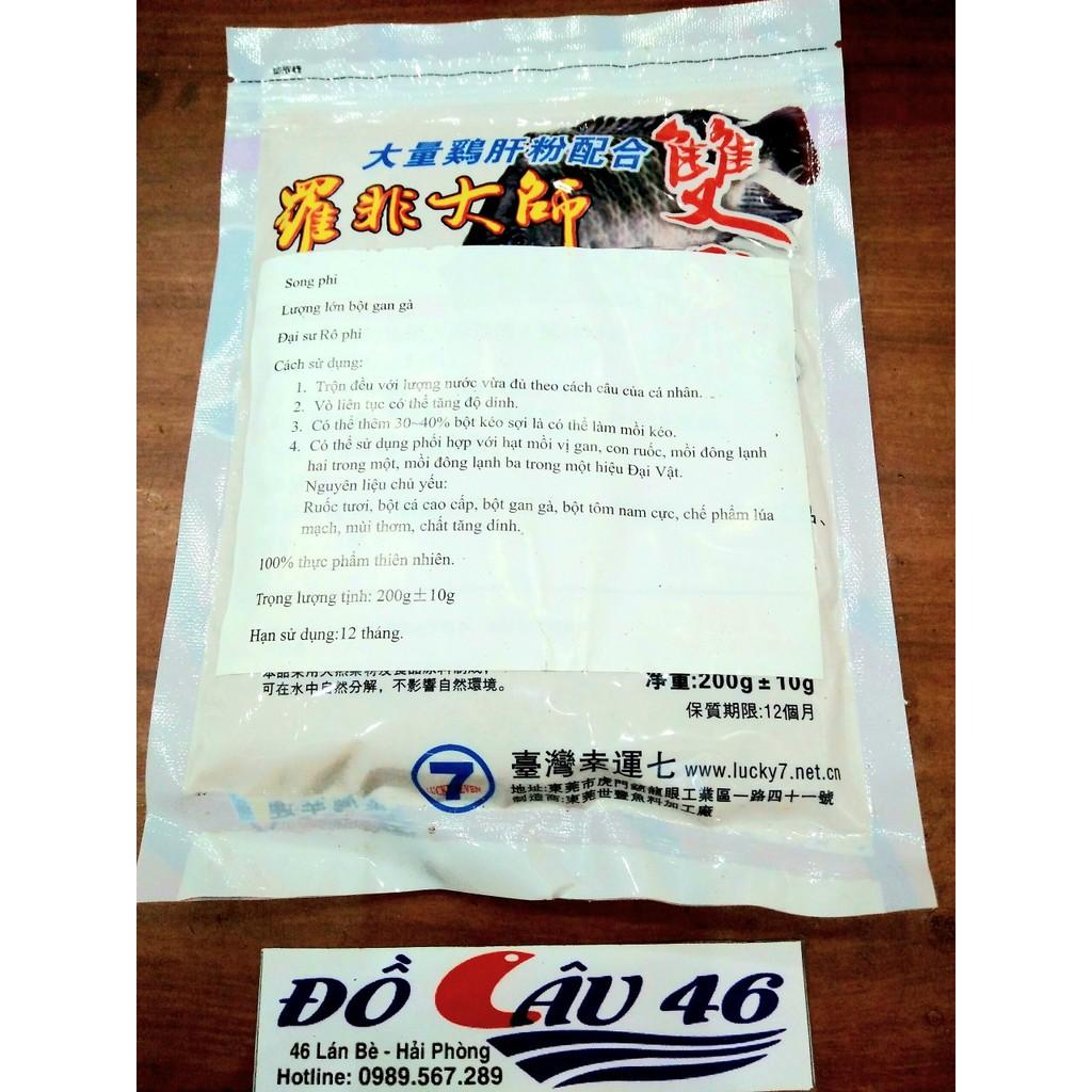 Mồi câu Rô Phi Gan Gà Lucky 7 (200g)