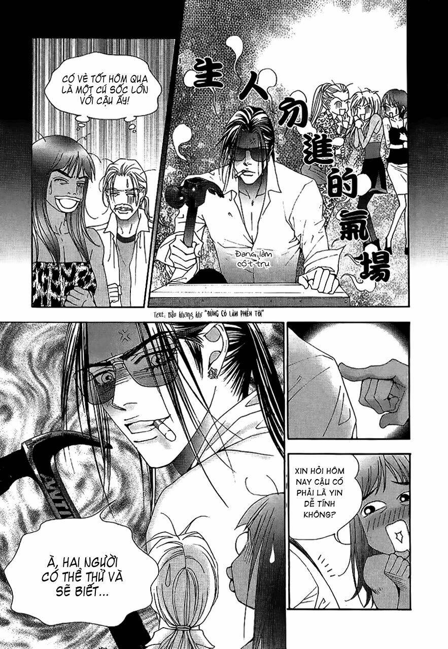 the one chapter 97 18