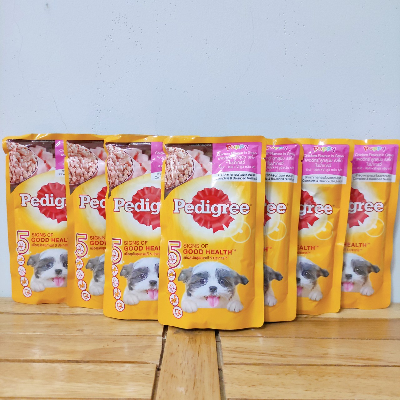 Hình ảnh Pate Dinh Dưỡng Cho Chó Con PEDIGREE Puppy 130g - YonaPetshop