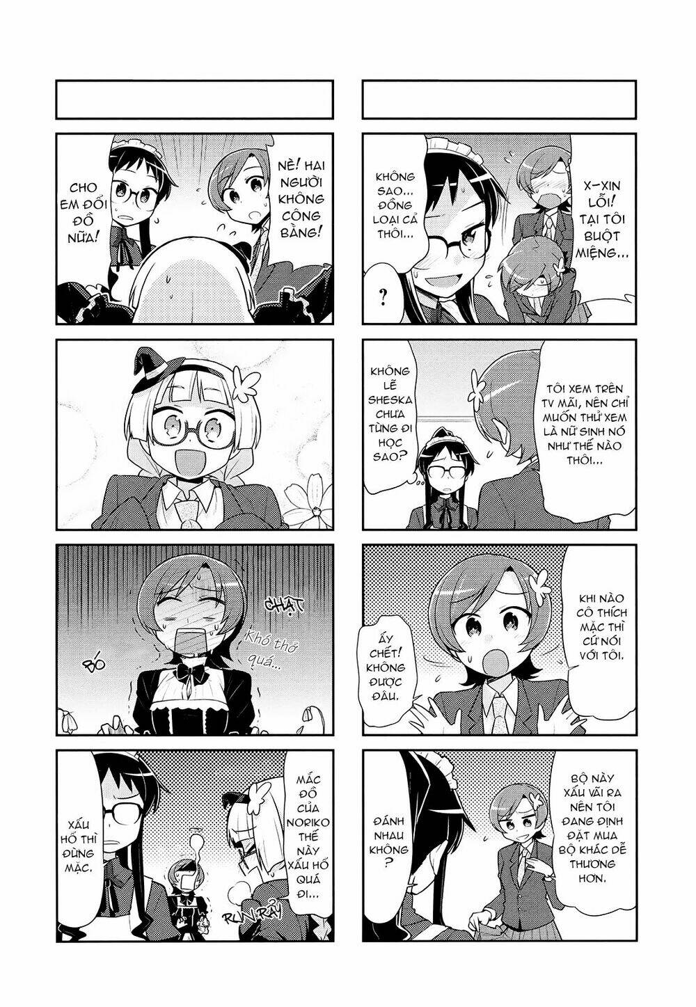 majyo to houki to kurobuchi megane chapter 15 4