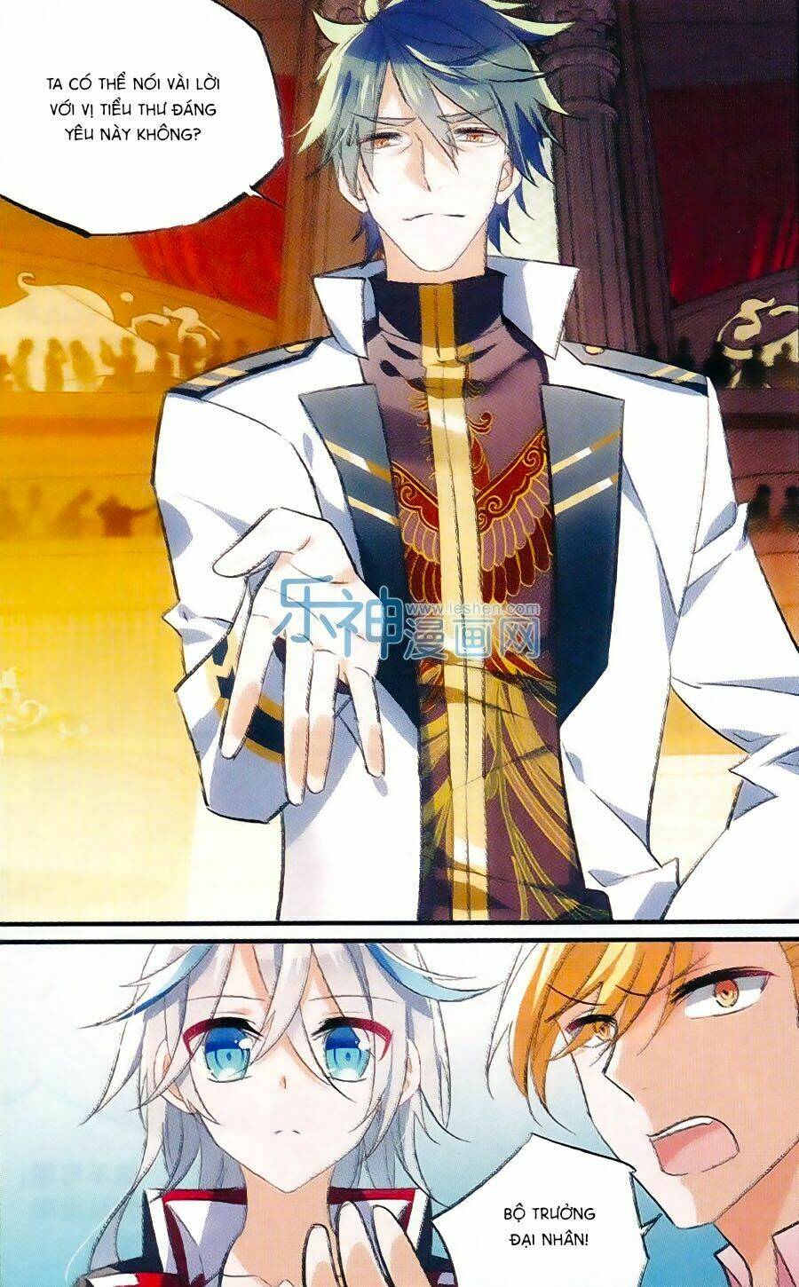 trú chi vương, dạ chi hiêu chapter 12 18