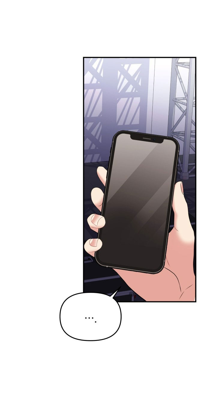 gửi em người đánh cắp những vì sao - to you who swallowed a star chapter 123.2 33