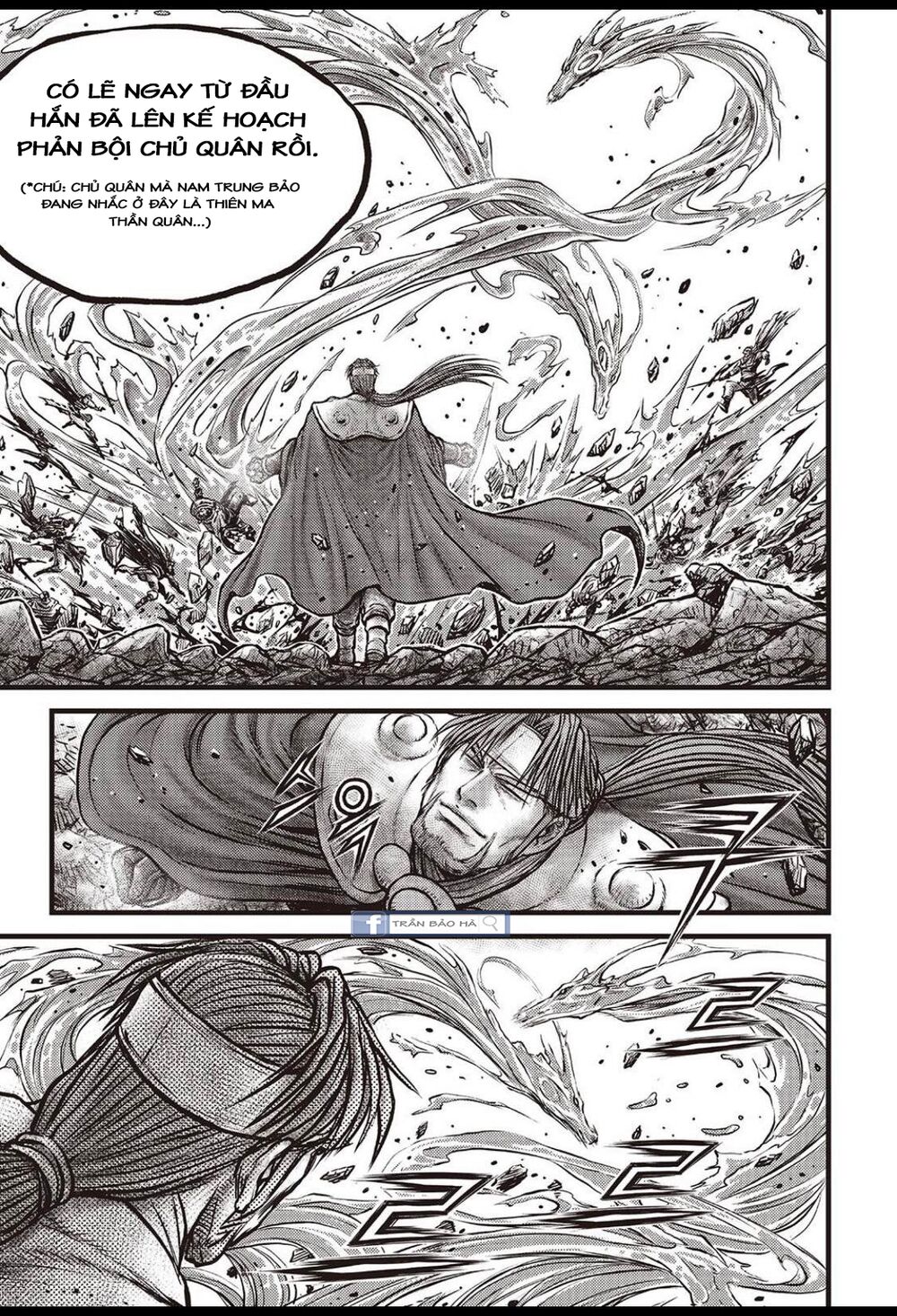 hiệp khách giang hồ m chapter 621 2