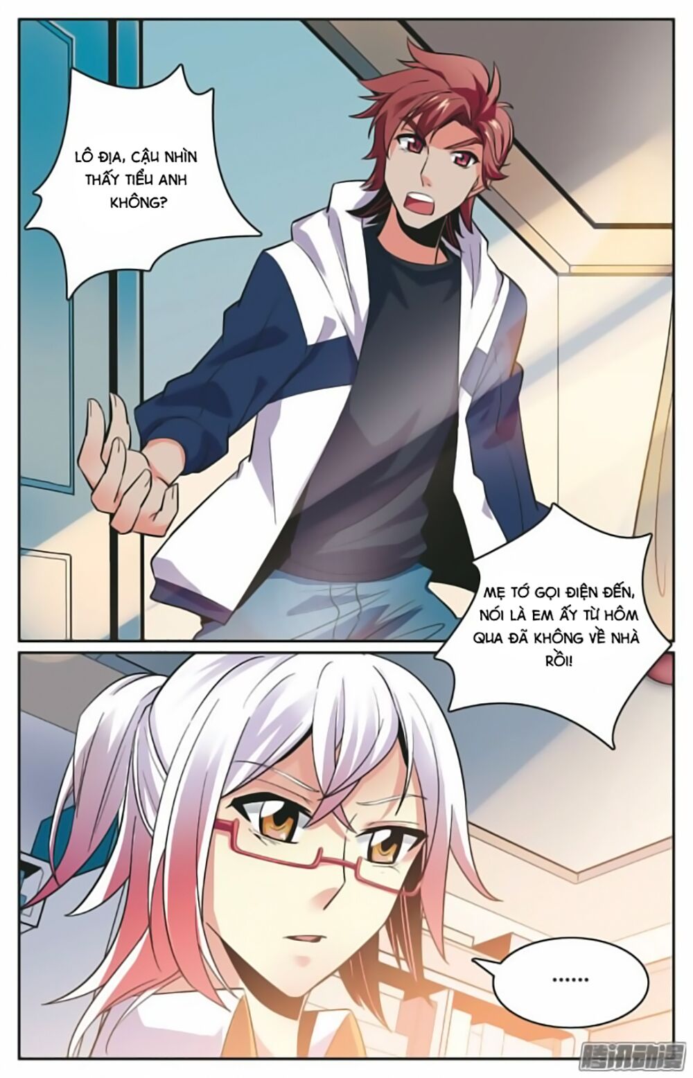 hình nhân đế quốc chapter 15 16