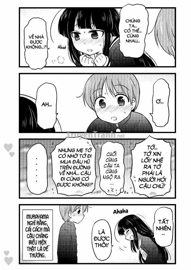 musamura chapter 13 9