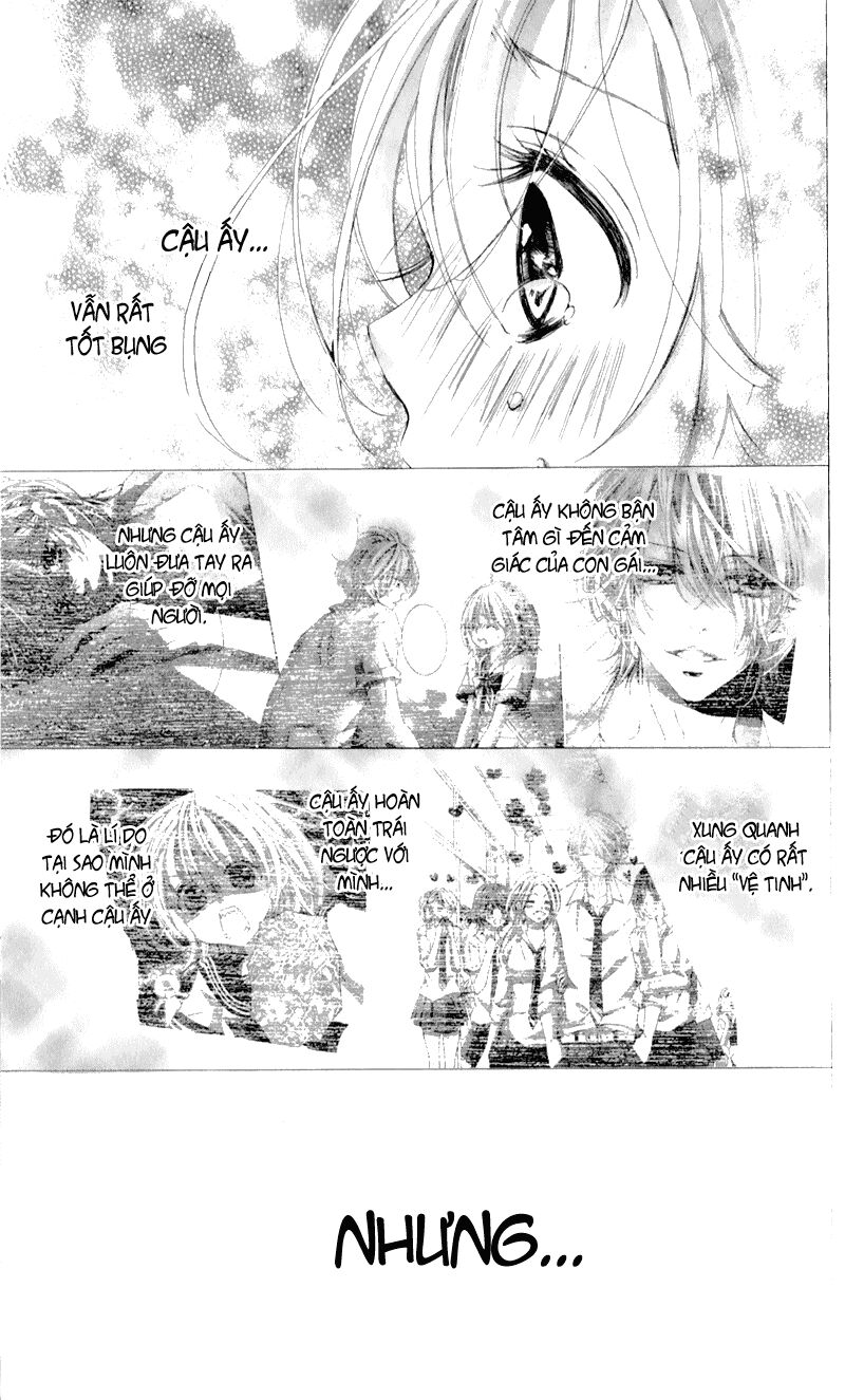 hana ni kedamono chapter 5 27