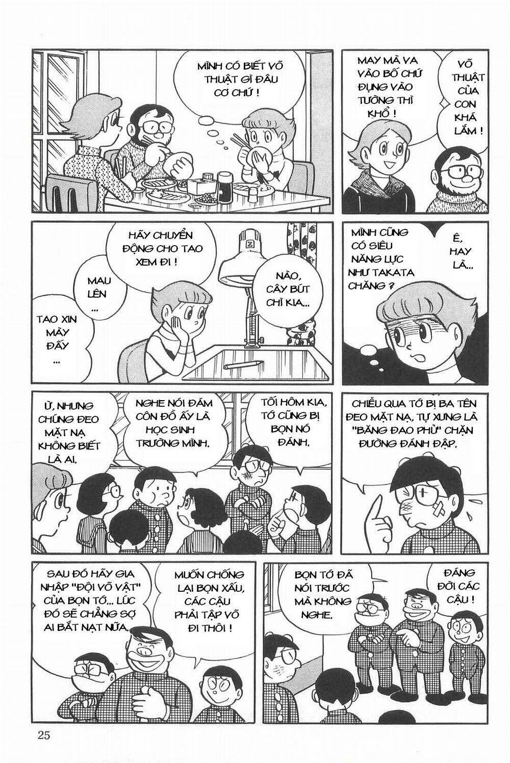 mami cô bé siêu phàm chapter 1 24