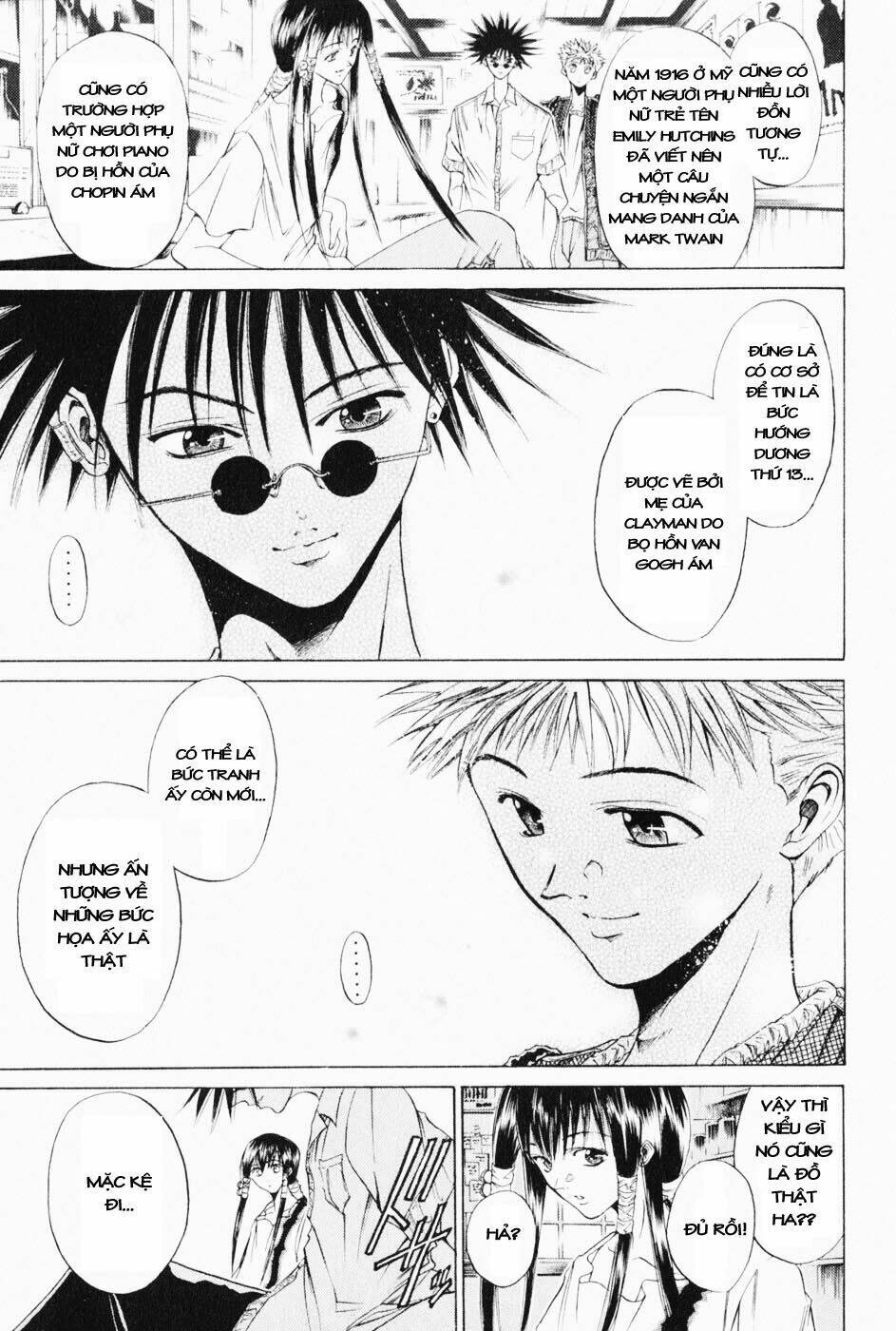 get backers chapter 35 10