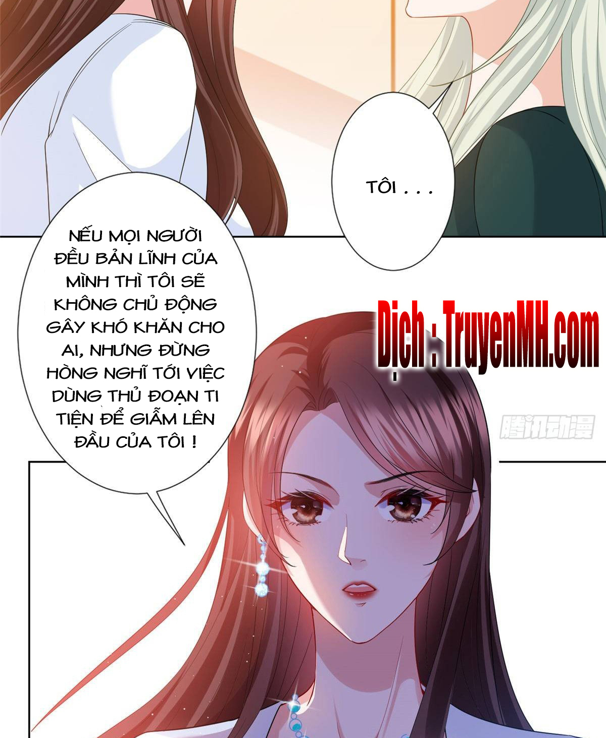 thí hôn lão công, cần giúp sức chapter 100 9