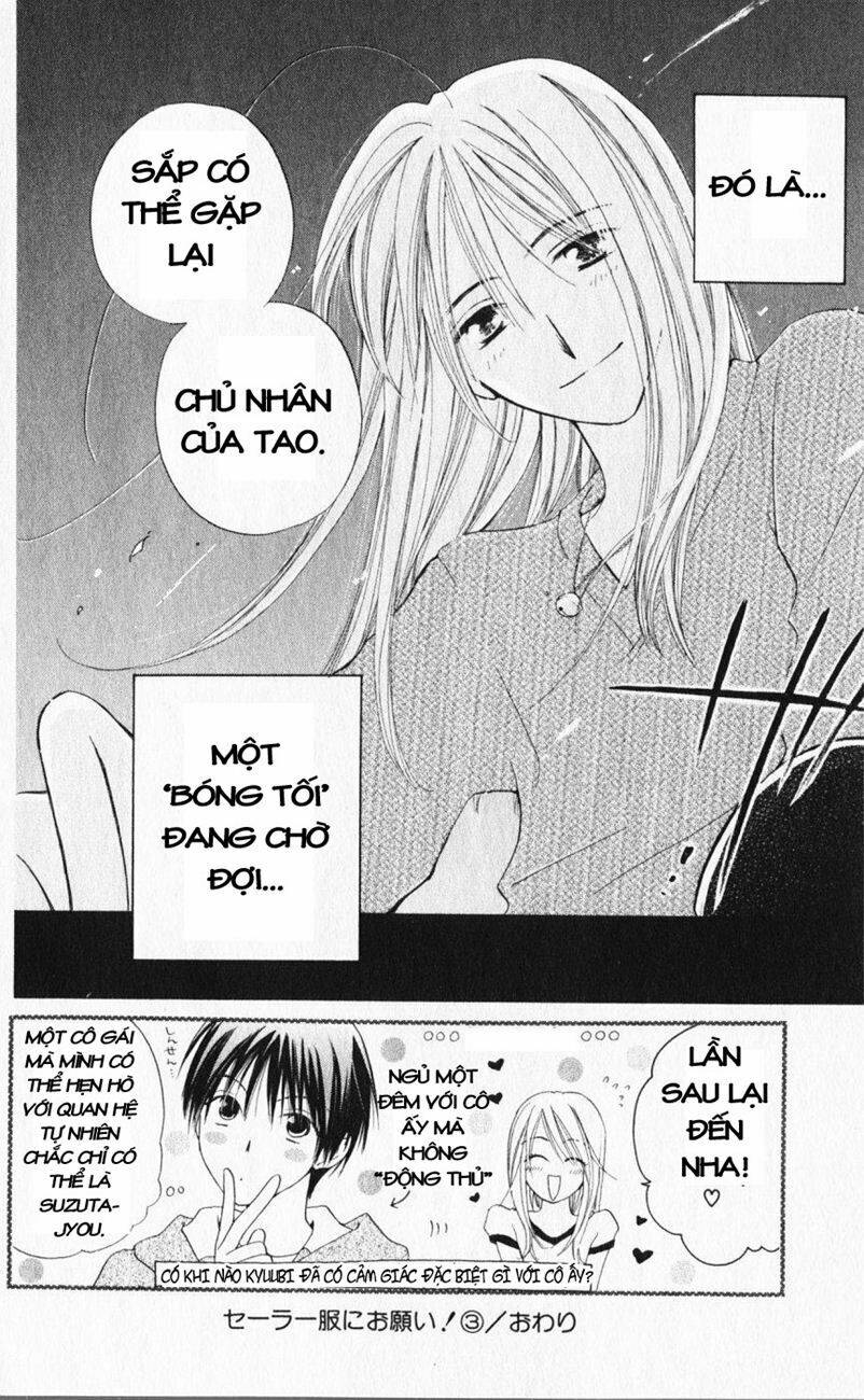 sailor fuku ni onegai! chapter 15 31