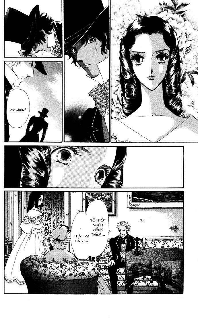 bronze no tenshi chapter 2 23