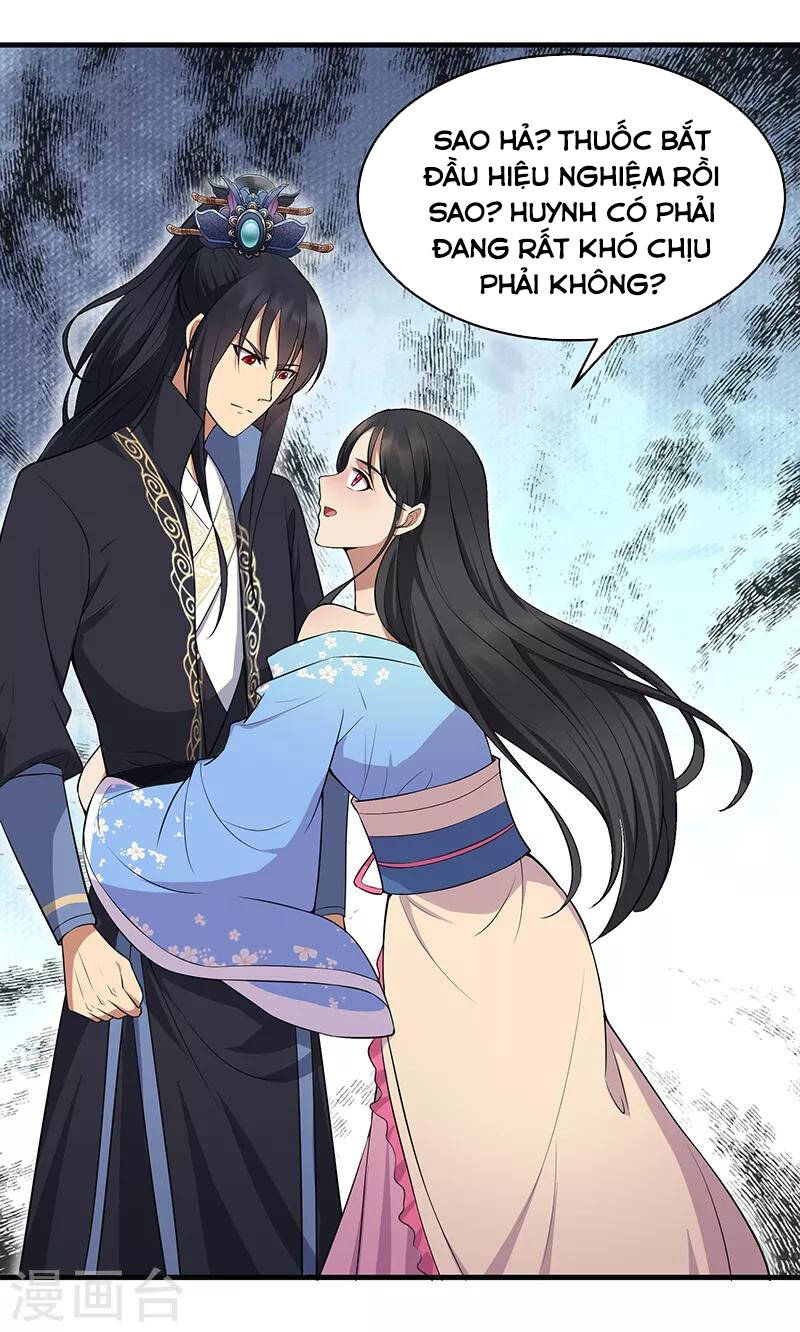 cuồng nữ trọng sinh - hoàn khố thất hoàng phi chapter 117 13