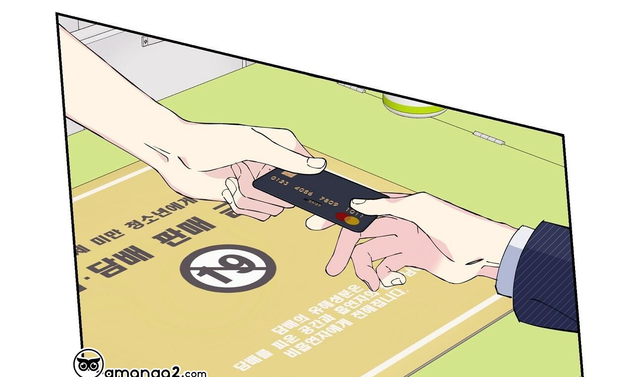 vị ngọt đôi môi chapter 2 101