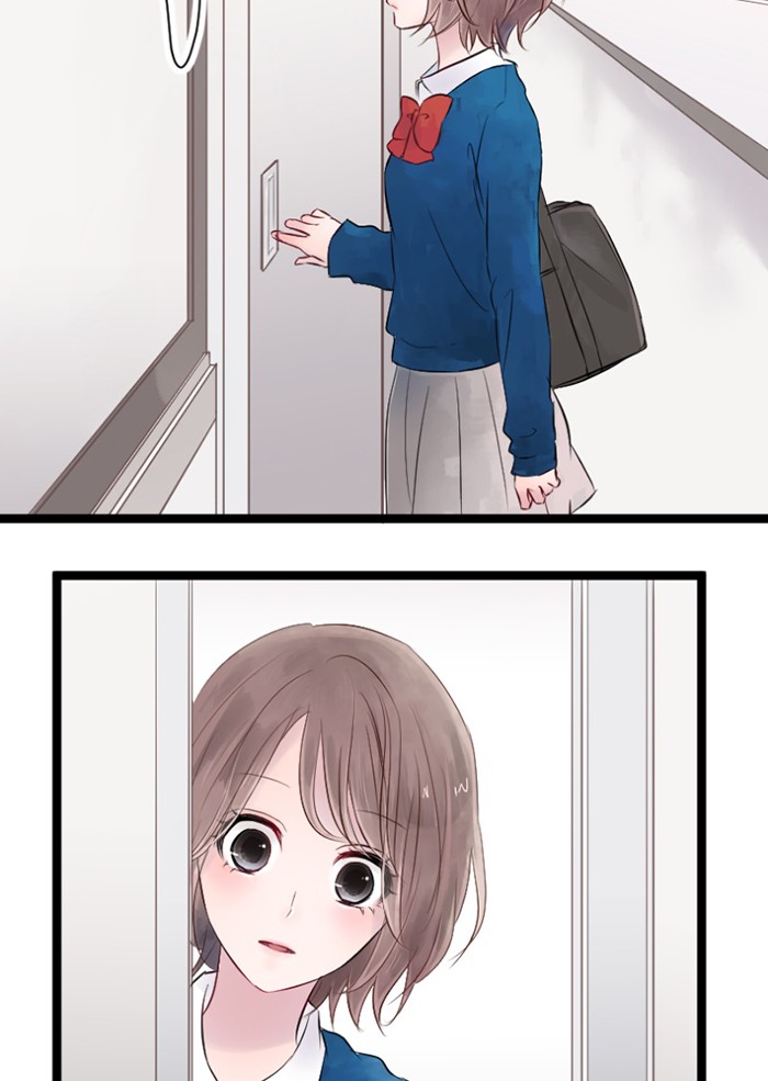 yêu không cần nói chapter 1 17