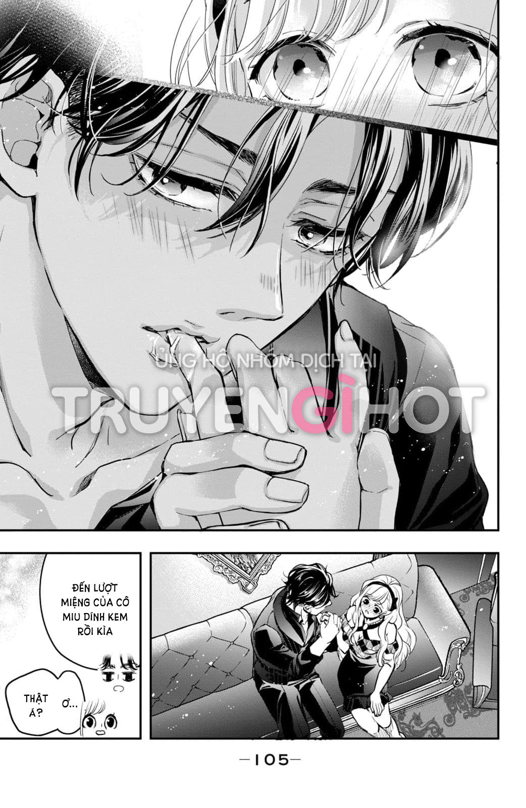 bướm hay là tội phạm~quý ngài yakuza muốn làm tôi khóc chapter 18.3 5