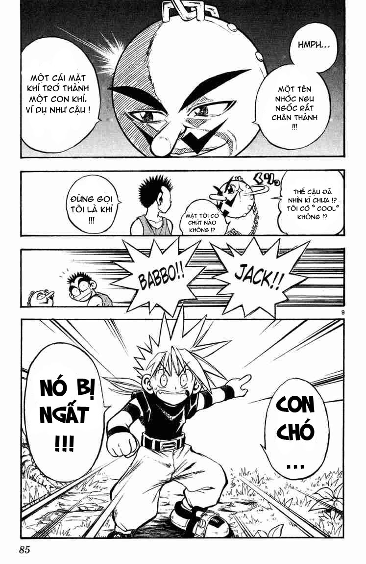 mar heaven chapter 14 9