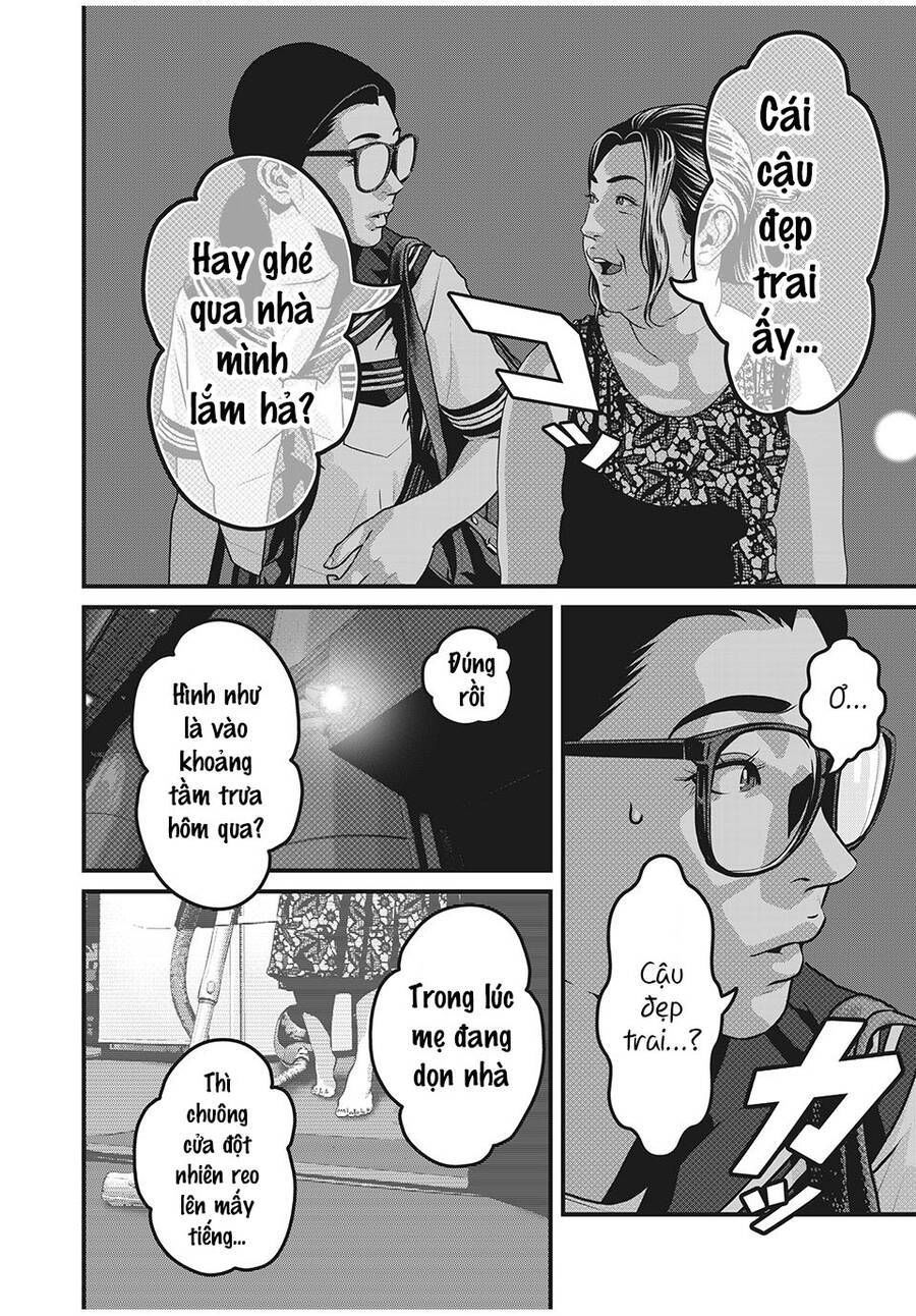 home room chapter 61 4