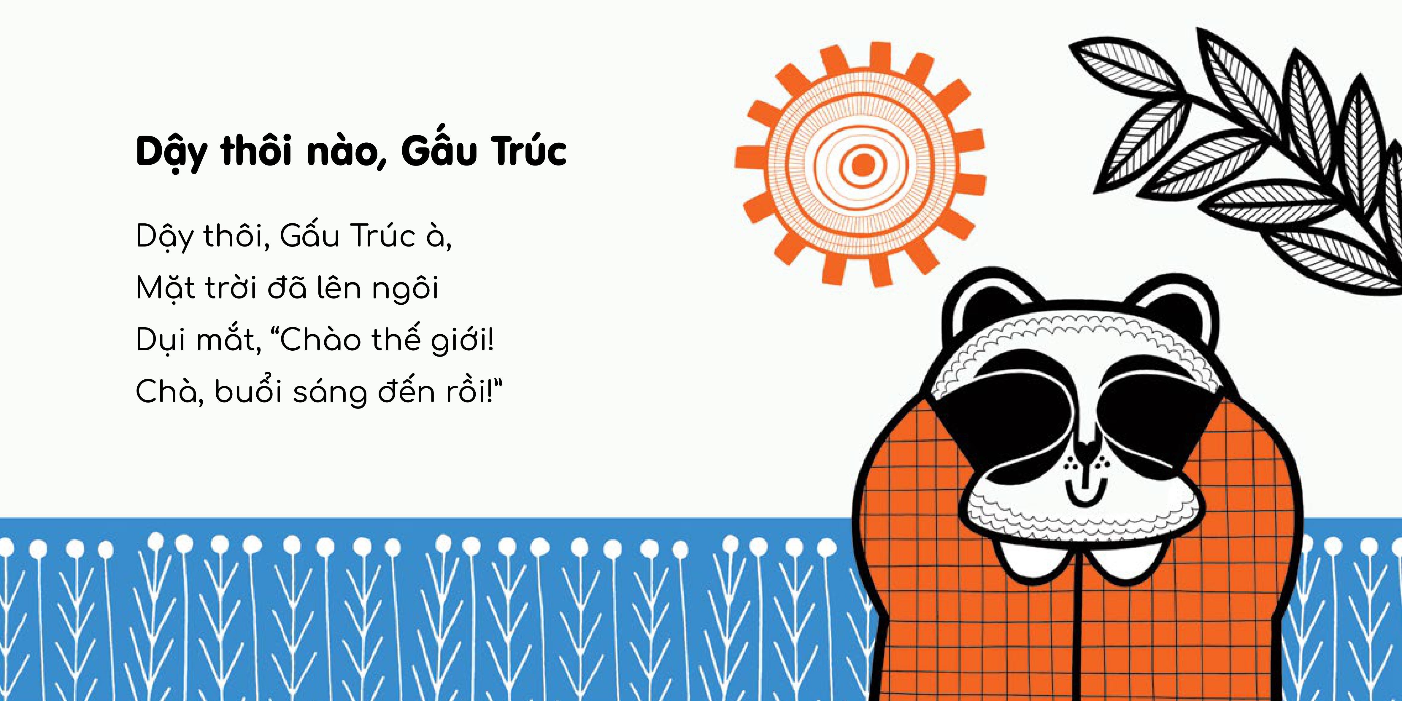 Bộ Sách - Phát Triển IQ Cho Bé - Bé Thông Minh, Tinh Mắt Quá! 9 - 12 T