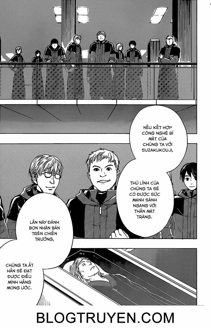 yuusen shoujo - plug-in girl chapter 12 4