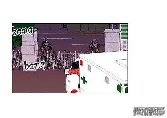 thảm họa mã 0 chapter 11 22