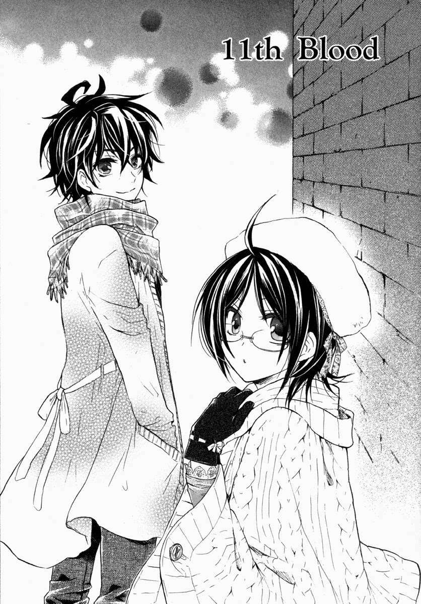 hiiro ouji chapter 11 8