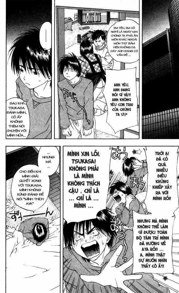 quần lót dâu tây - east side story chapter 15 4