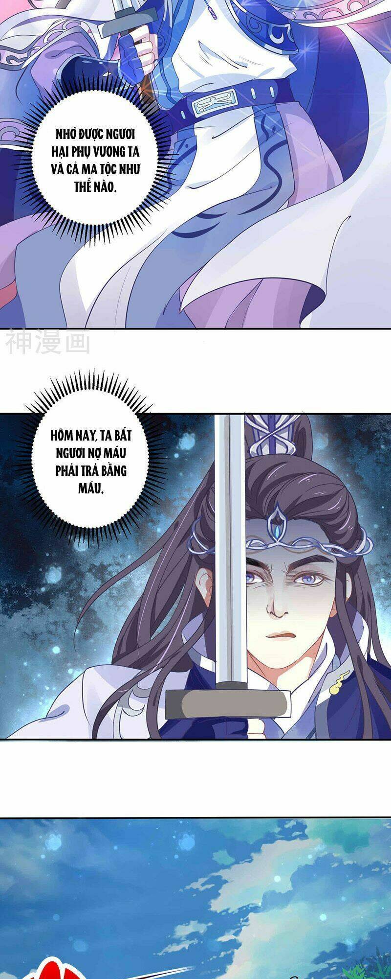 tay phải của bản tọa thành tinh rồi chapter 34 18