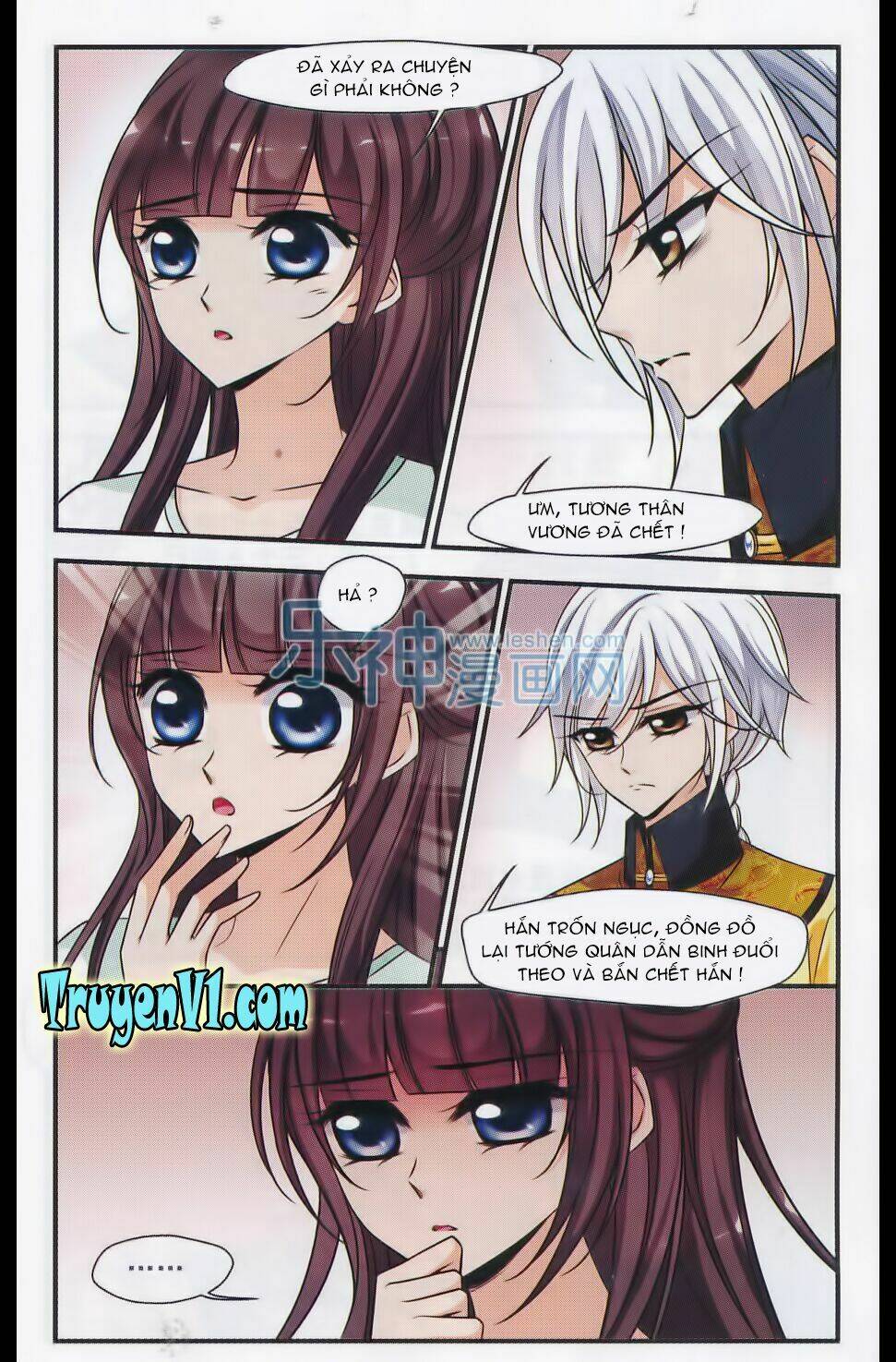 phi đãi nghiên tuyết chapter 88 9