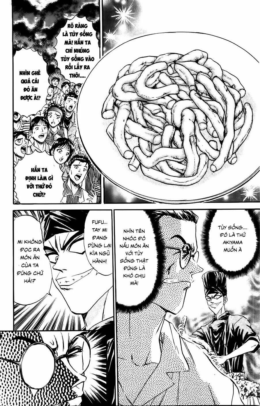 iron wok jan - đầu bếp siêu đẳng chapter 77 16