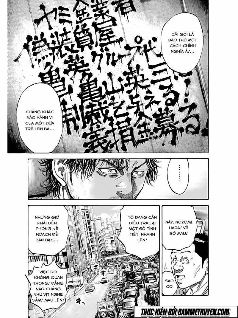 yokokuhan - the copycat chapter 6 23