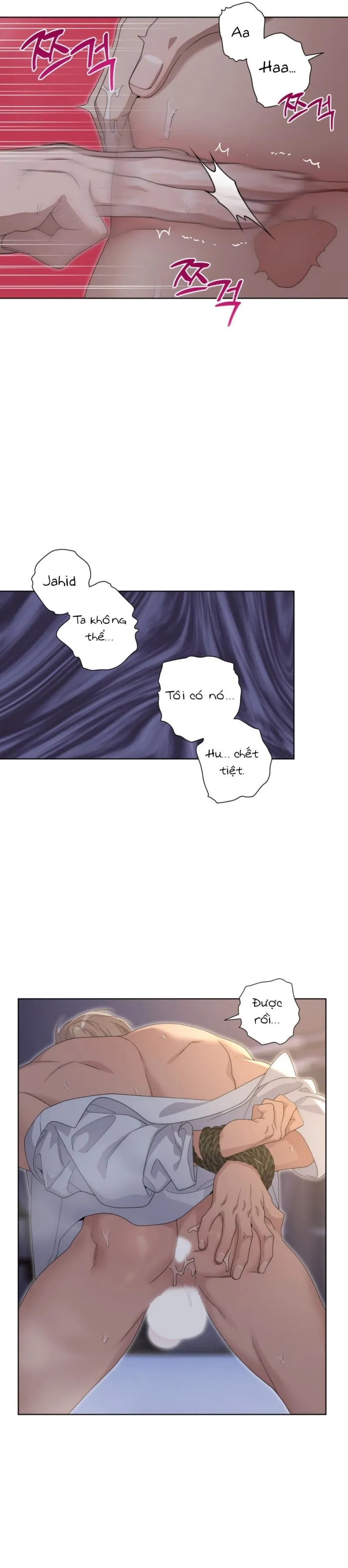 sức nóng của dreek chapter 2 7