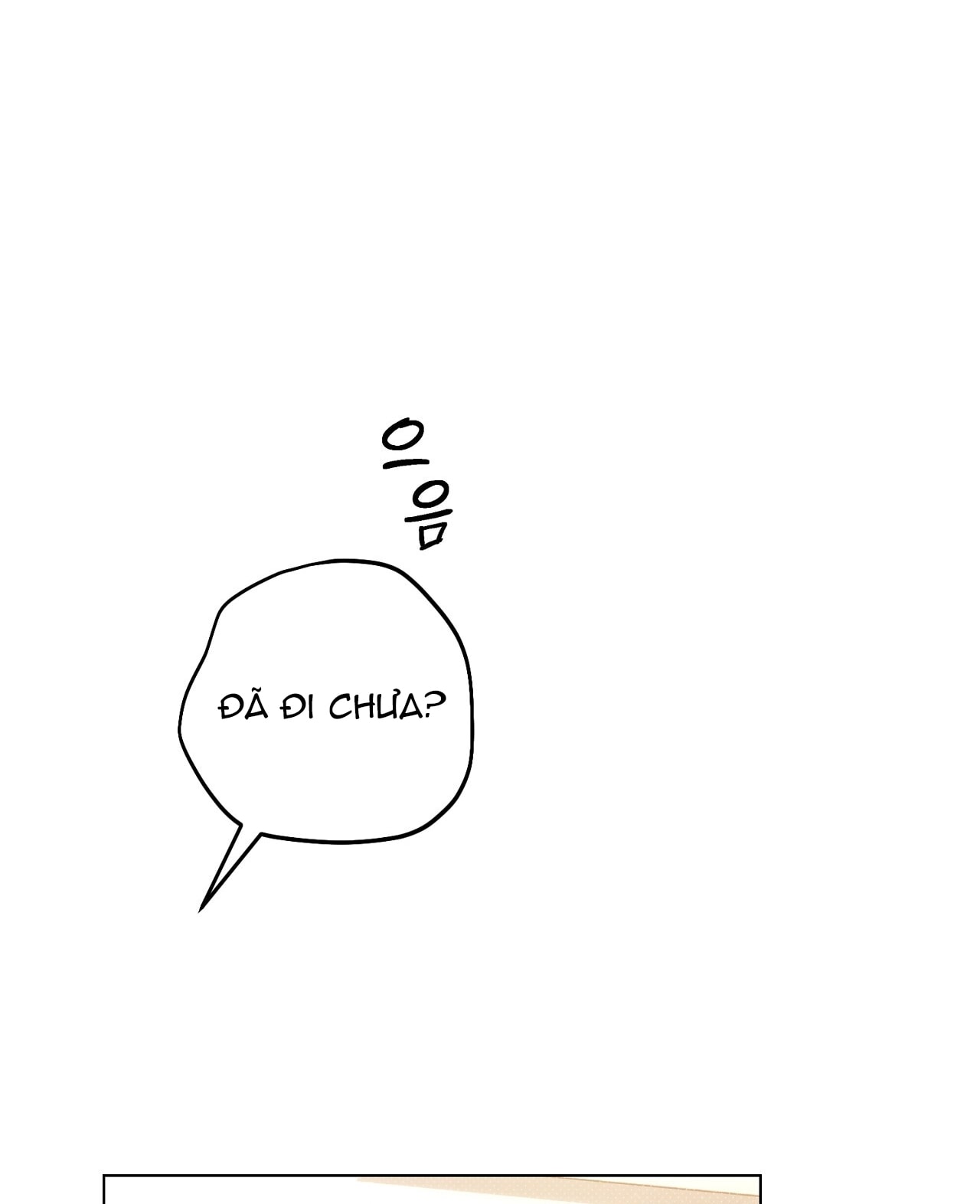 [18+] Trời Sinh Địch Thủ chapter 55.2 99