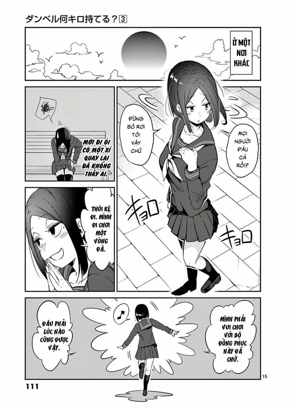 danberu na kiro moteru chapter 26 15