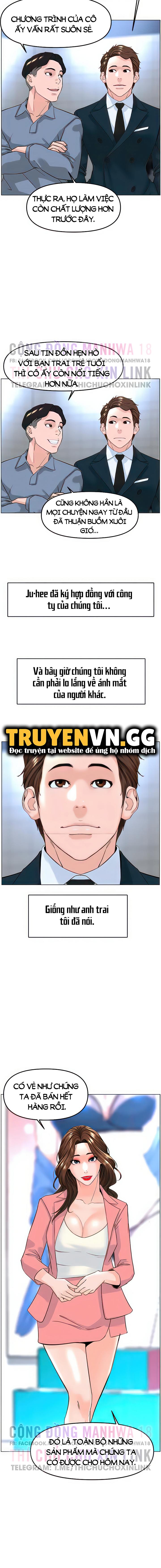 idol kế bên chapter 77 19