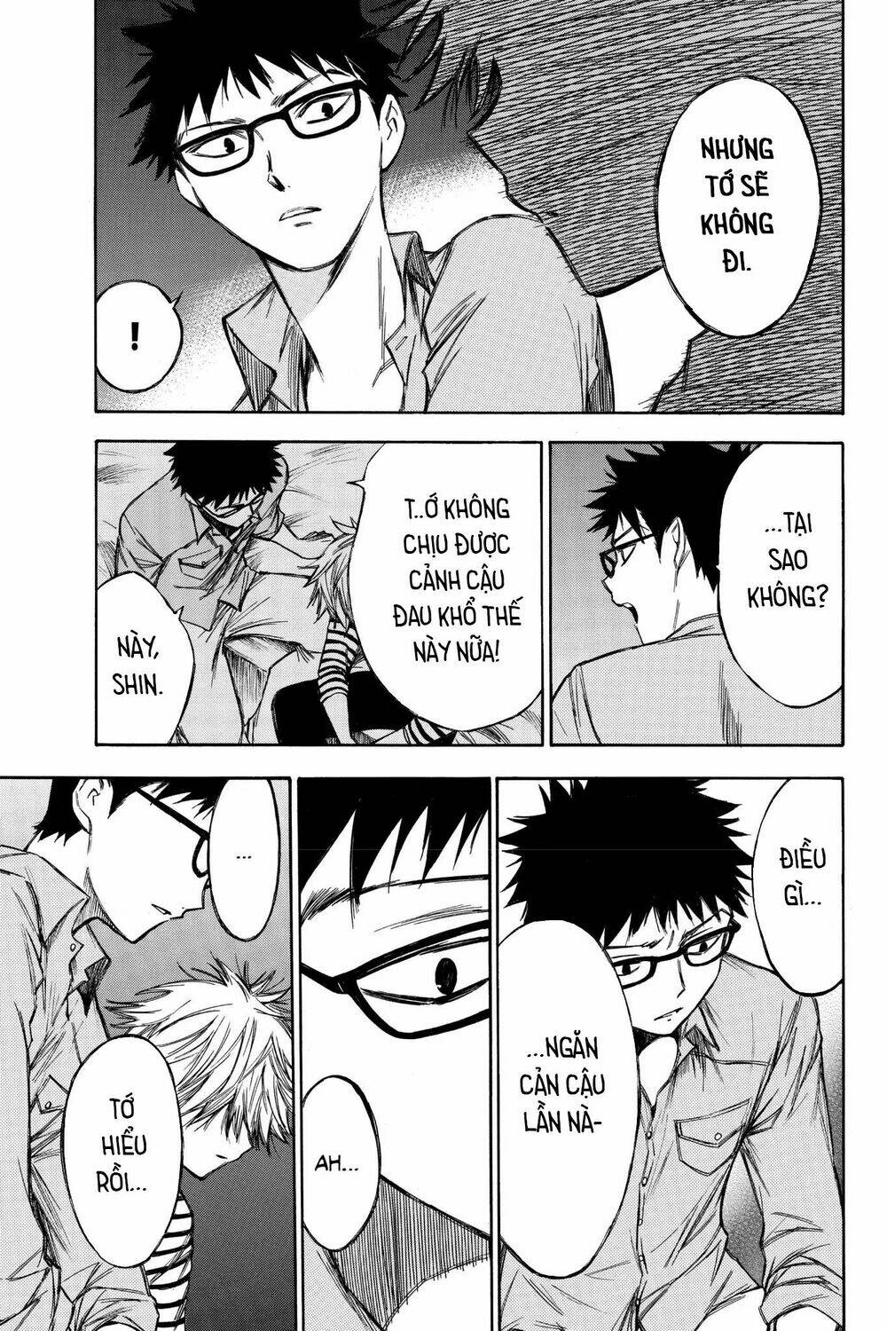 hone ga kusaru made chapter 64 3