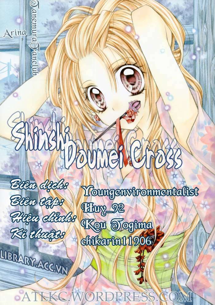 hội quý tộc chapter 33 1