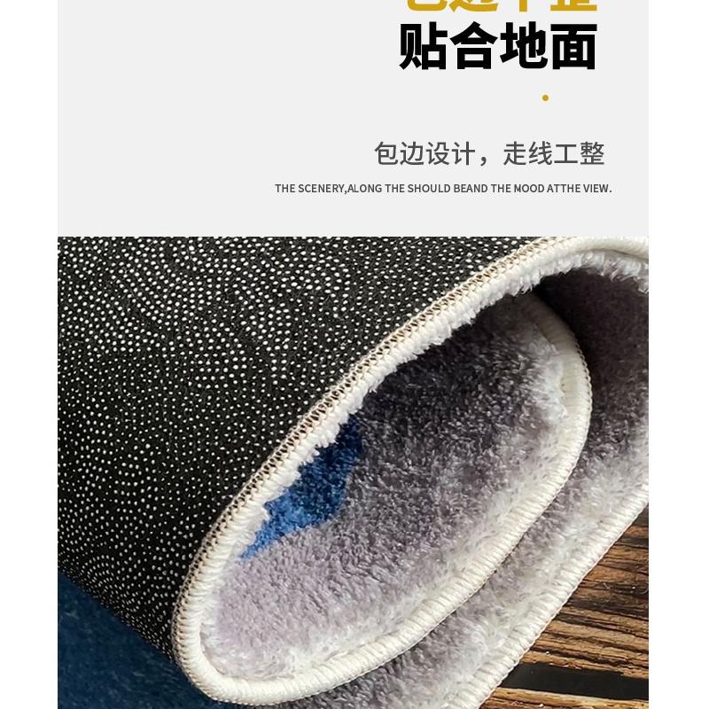 Thảm Trải Sàn Họa Tiết Caro Phong Cách Bắc Âu Hiện Đại Đơn Giản