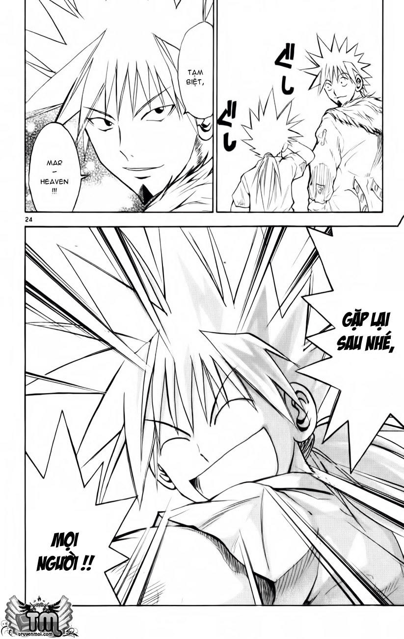 mar heaven chapter 161 24