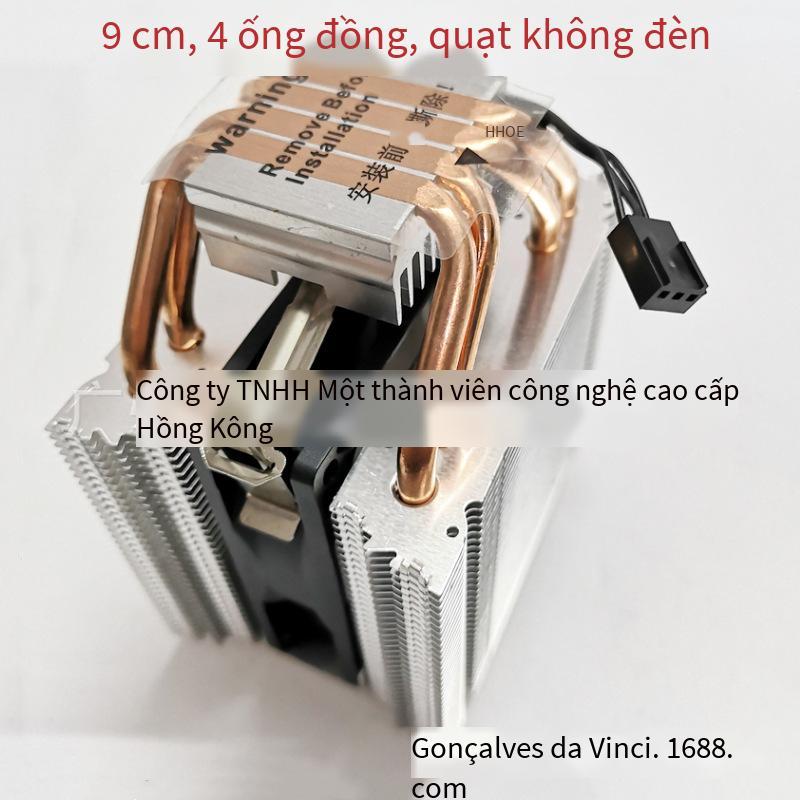 Phong cách mới nhất Lanshuo phiên bản mini quạt làm mát CPU hai ống dẫn nhiệt Quạt 8 cm tản nhiệt CPU ống dẫn nhiệt đa nền tảng
