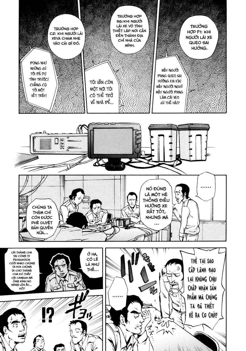 ganota no onna chapter 4 5