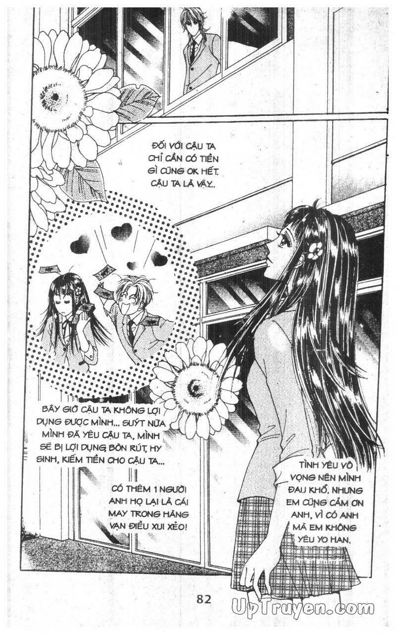 want you chapter 5 82