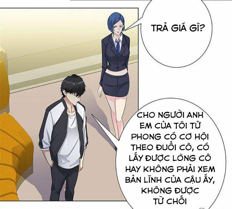 học viện cao thủ chapter 102 31