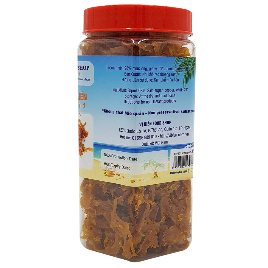 Mực Ống Xé Giòn Vị Biển Food Shop (200g)