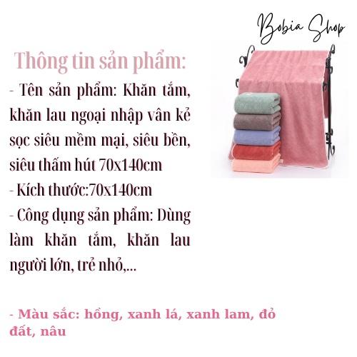 Khăn tắm lông cừu ngoại nhập vân kẻ sọc siêu dày, siêu mềm mịn cho da của gia đình 70x140cm