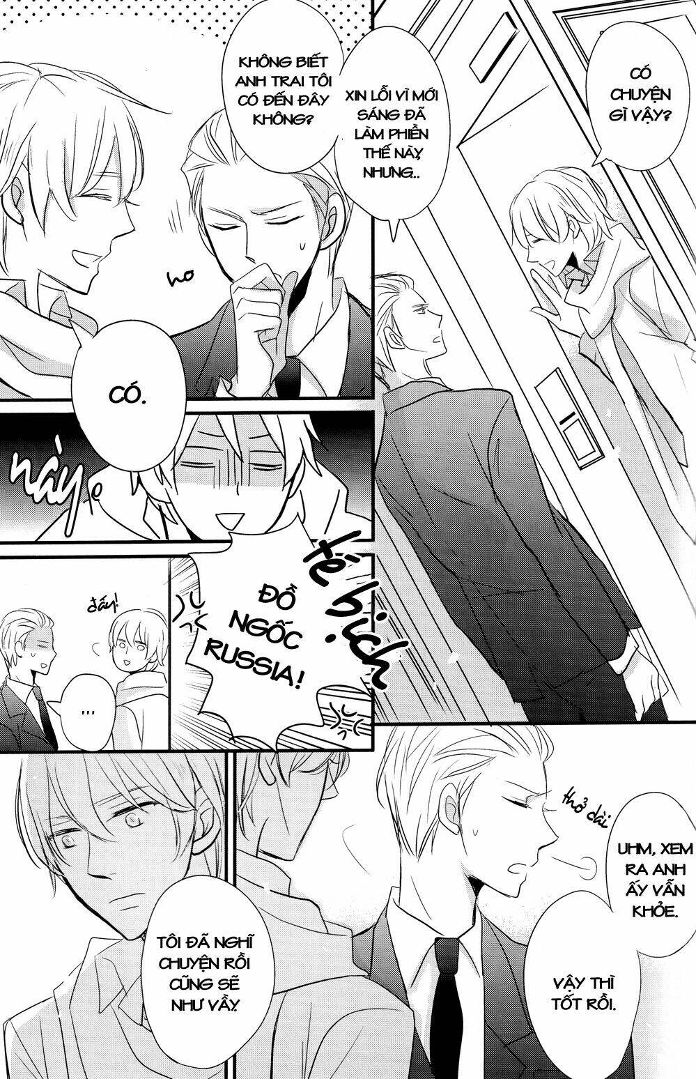 do you remember me? chapter 2 63