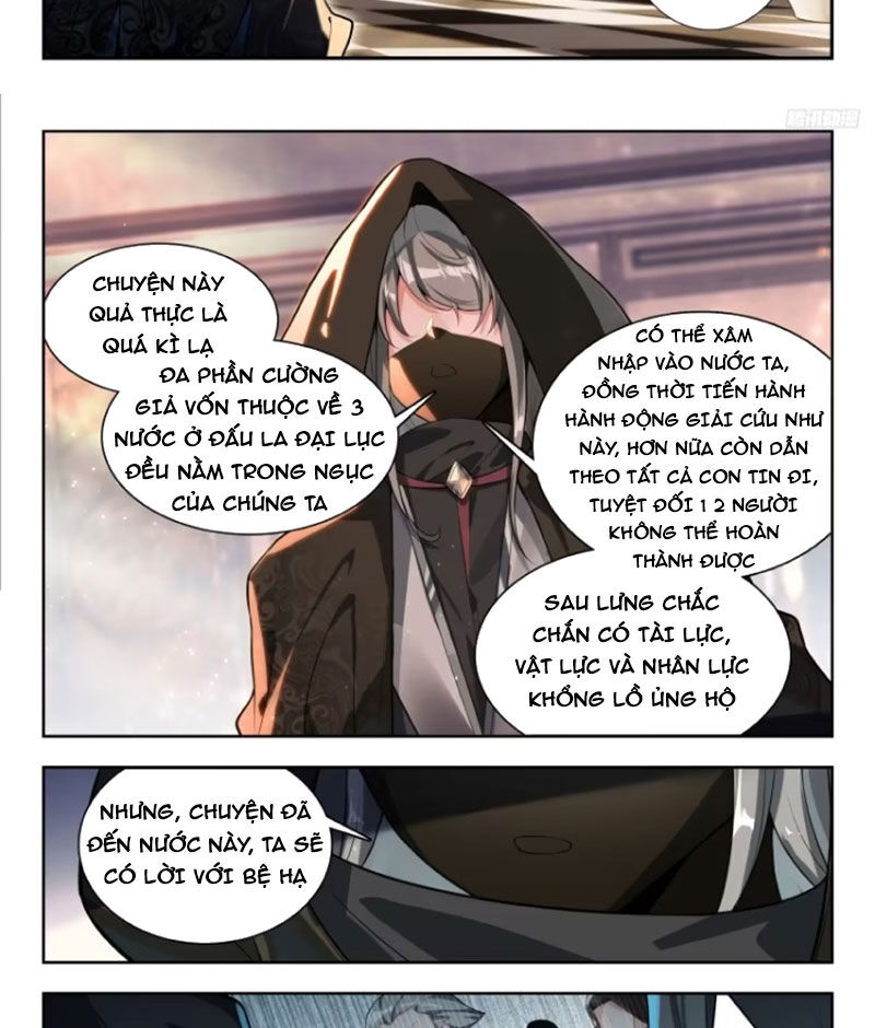 đấu la đại lục ii (tuyệt thế đường môn) chapter 437 12