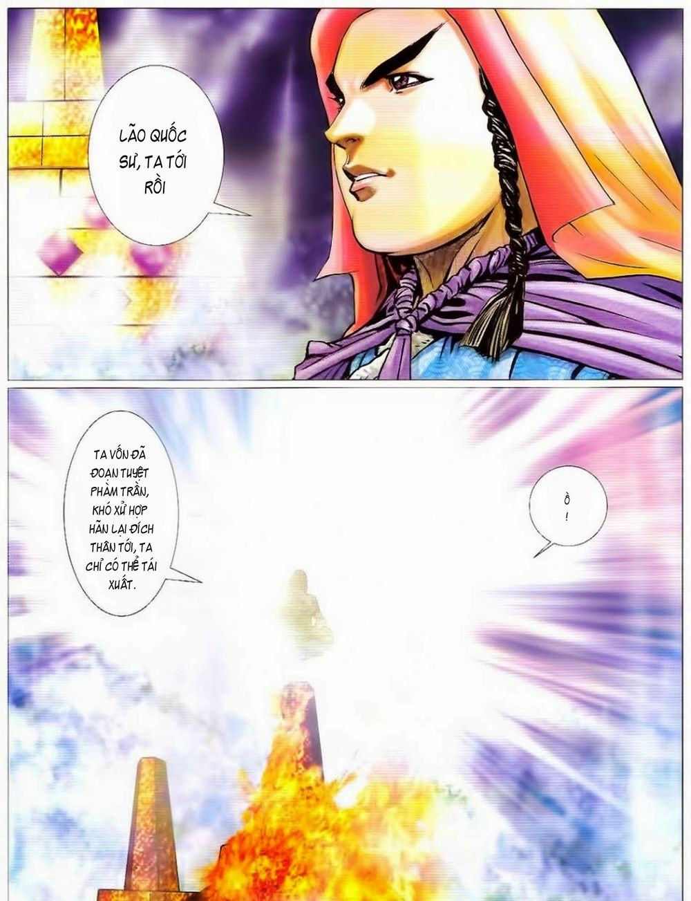 tuyệt thế vô song 2 chapter 82 49